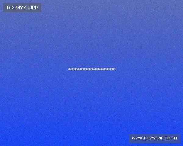 围绕快乐吧新浪直播打造全新互动娱乐盛宴引领潮流共享精彩视听体验